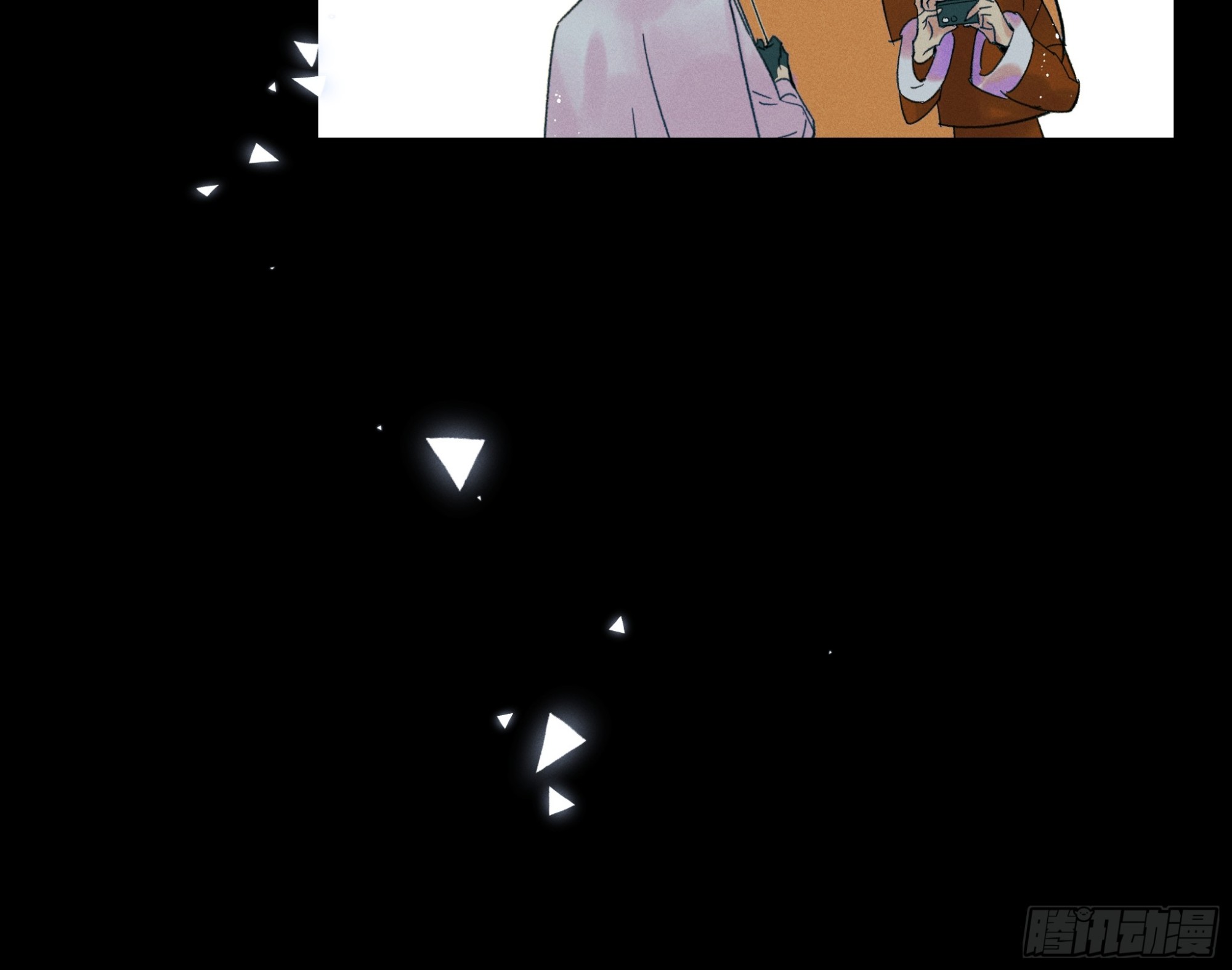 MerryChristmas-第55话