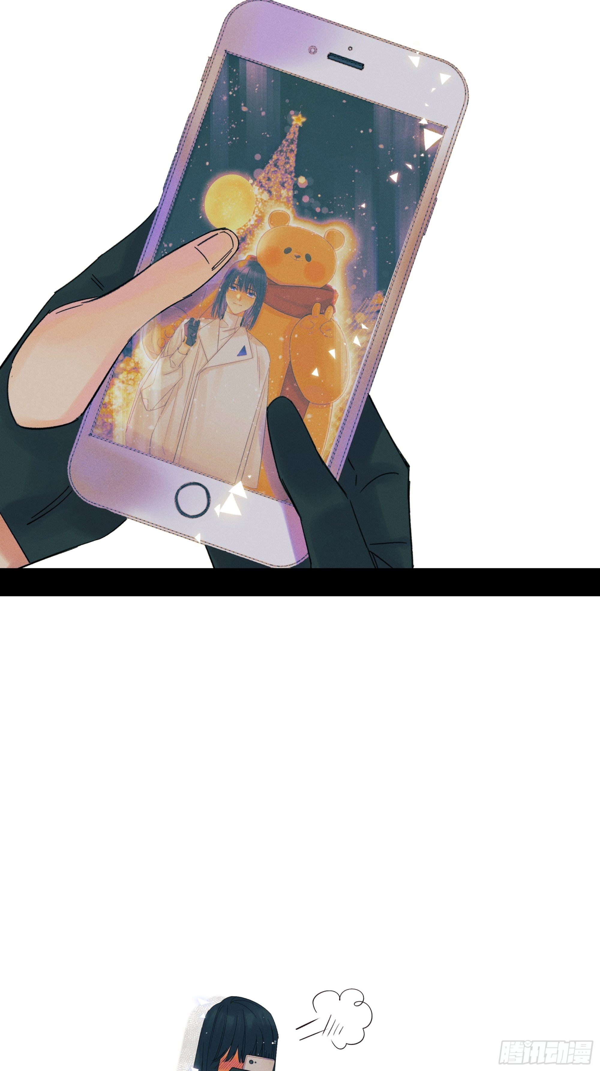 MerryChristmas-第55话