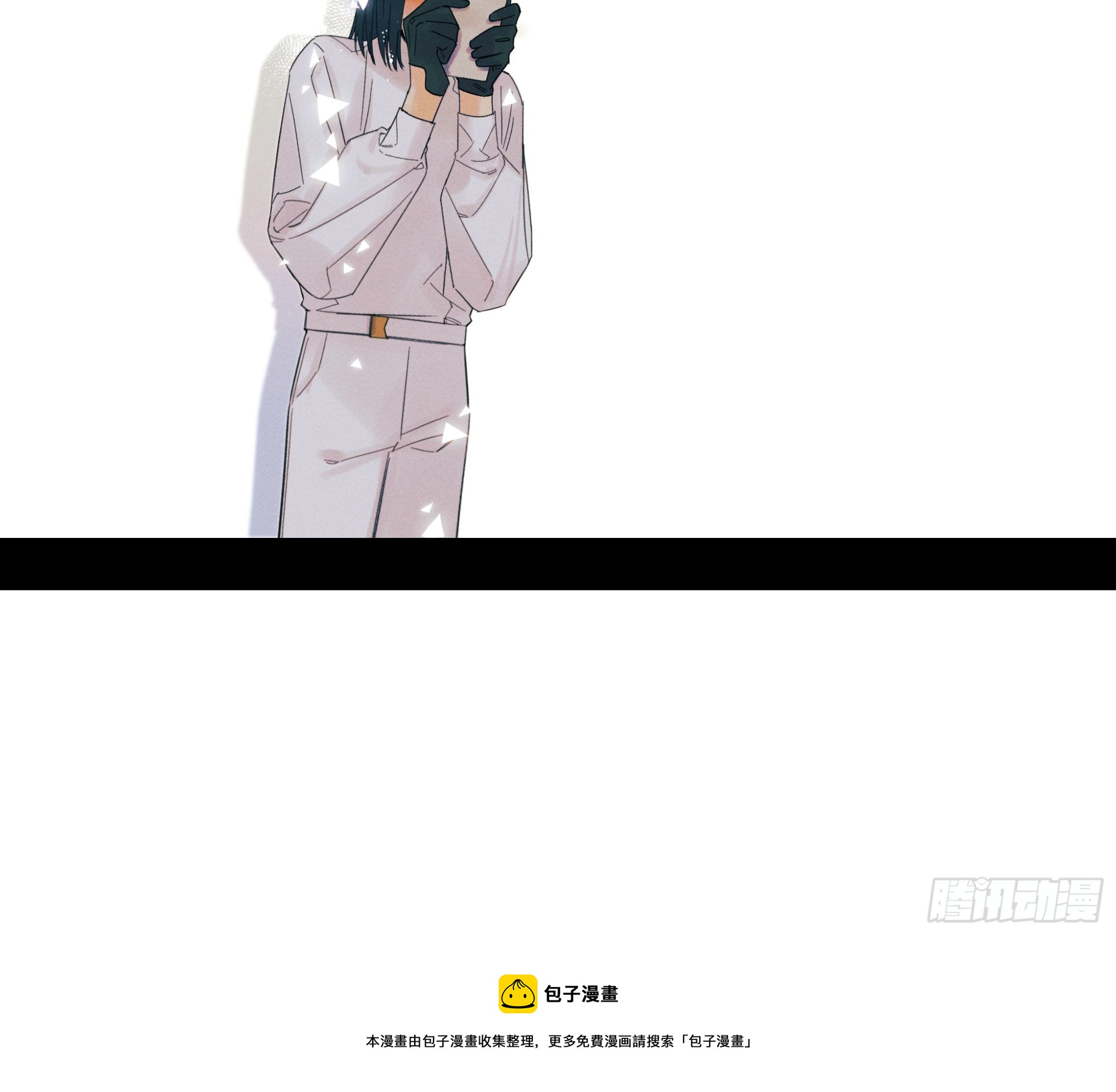 MerryChristmas-第55话