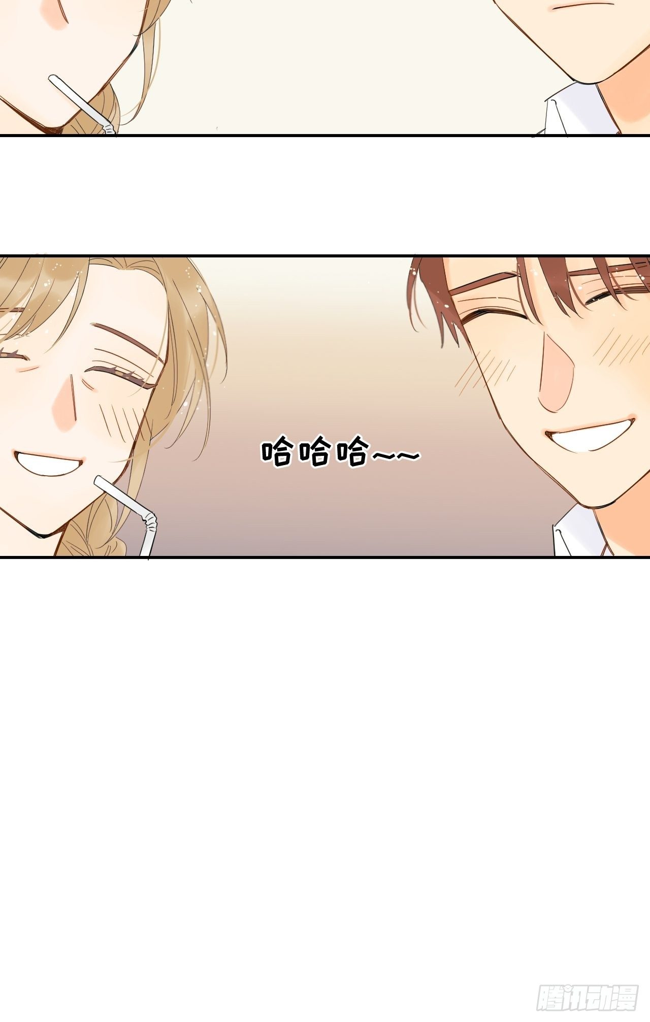 死亡疑点(1/2)-第7话