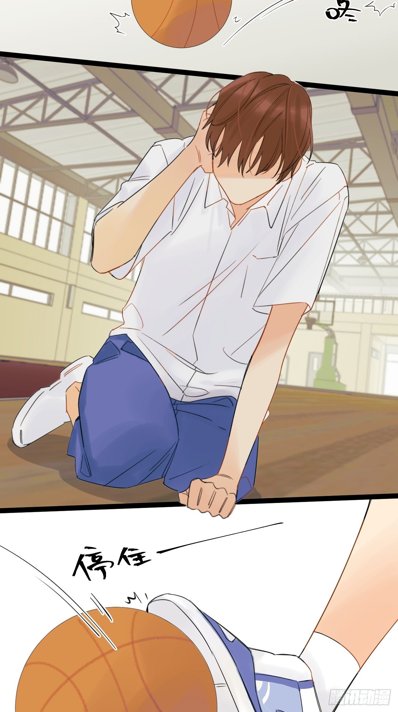 死亡疑点(1/2)-第7话