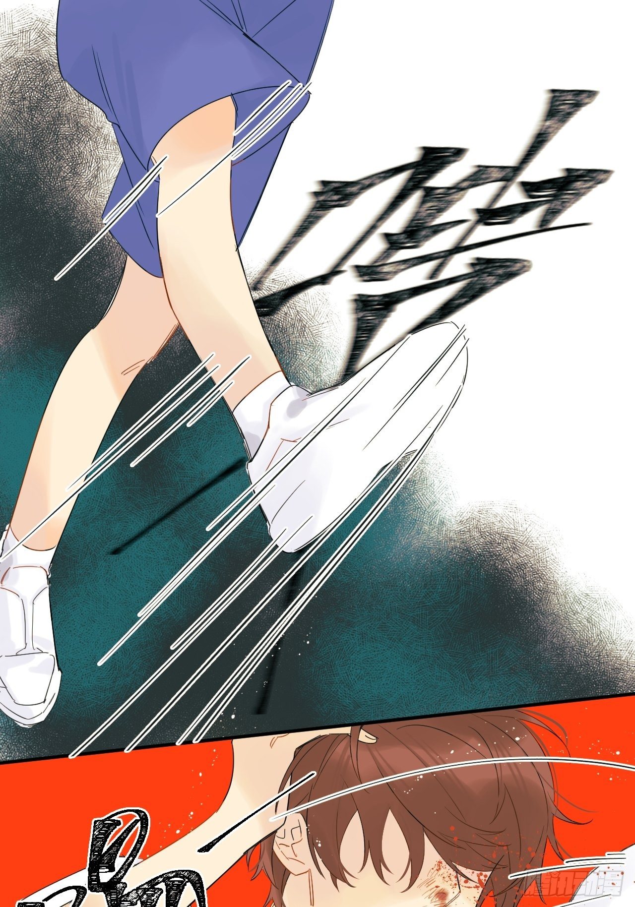 死亡疑点(1/2)-第7话