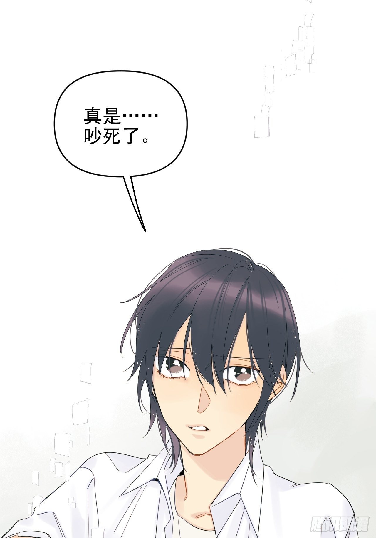 死亡疑点(1/2)-第7话