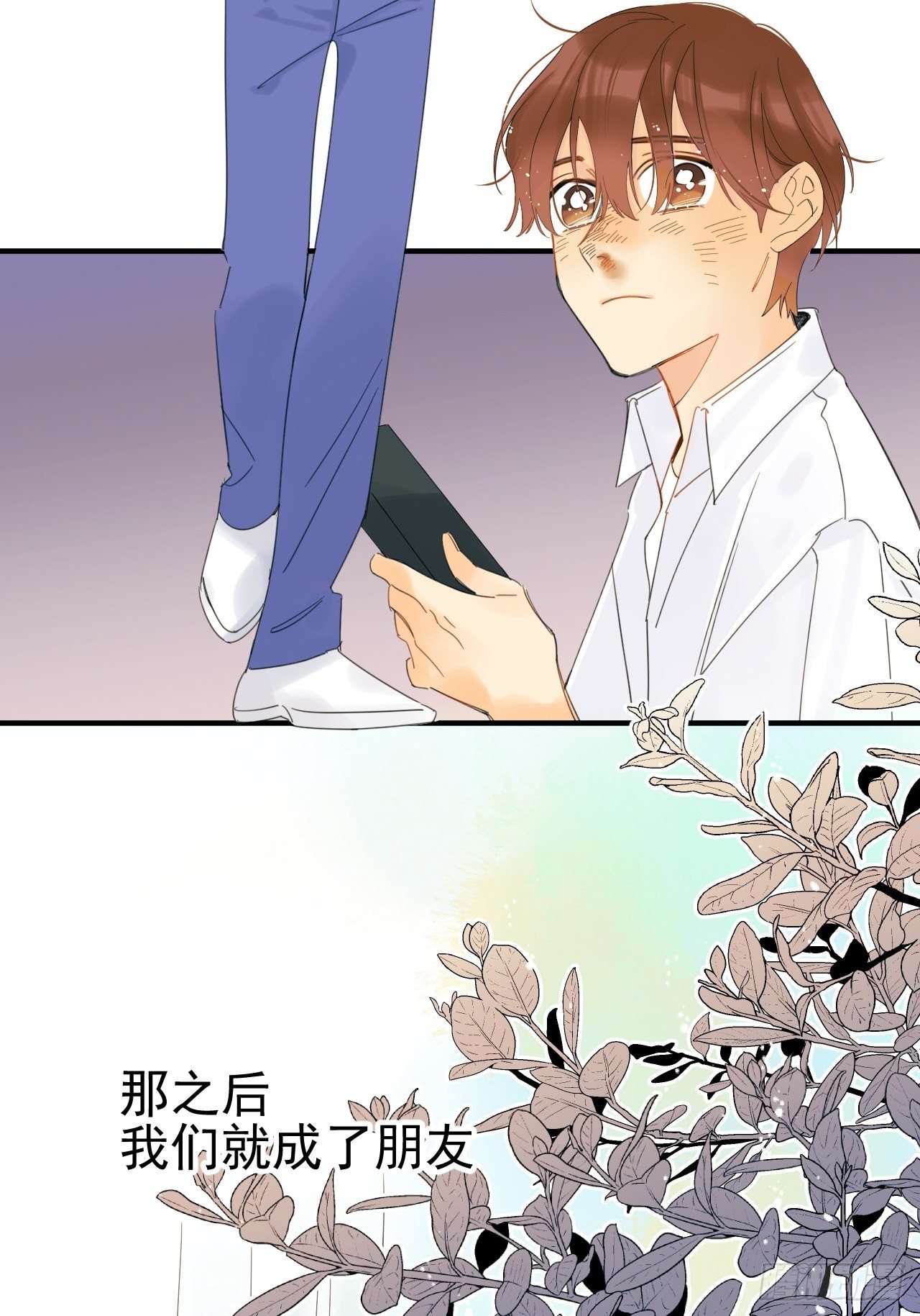 死亡疑点(1/2)-第7话