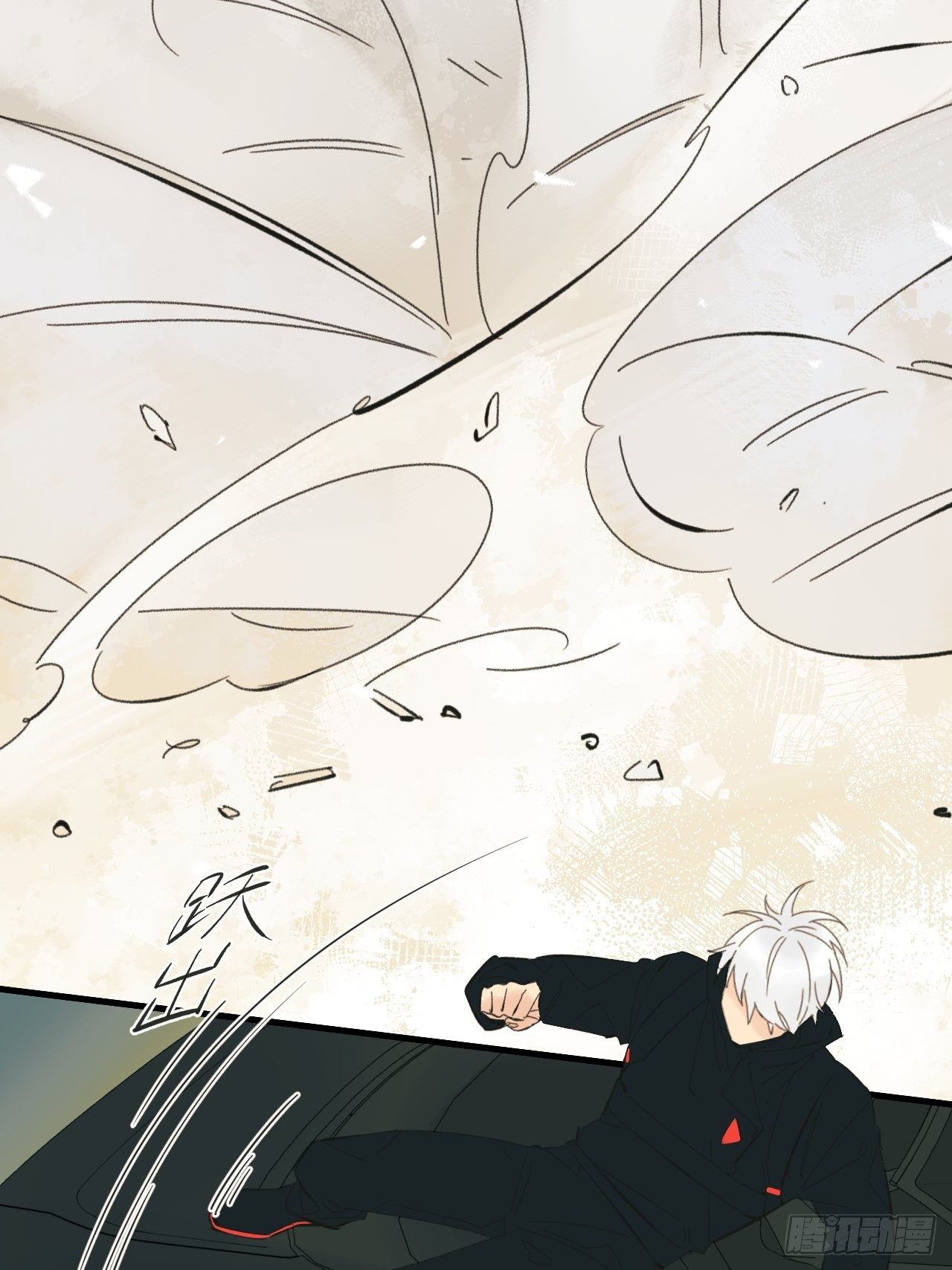 双重不幸(1/2)-第9话