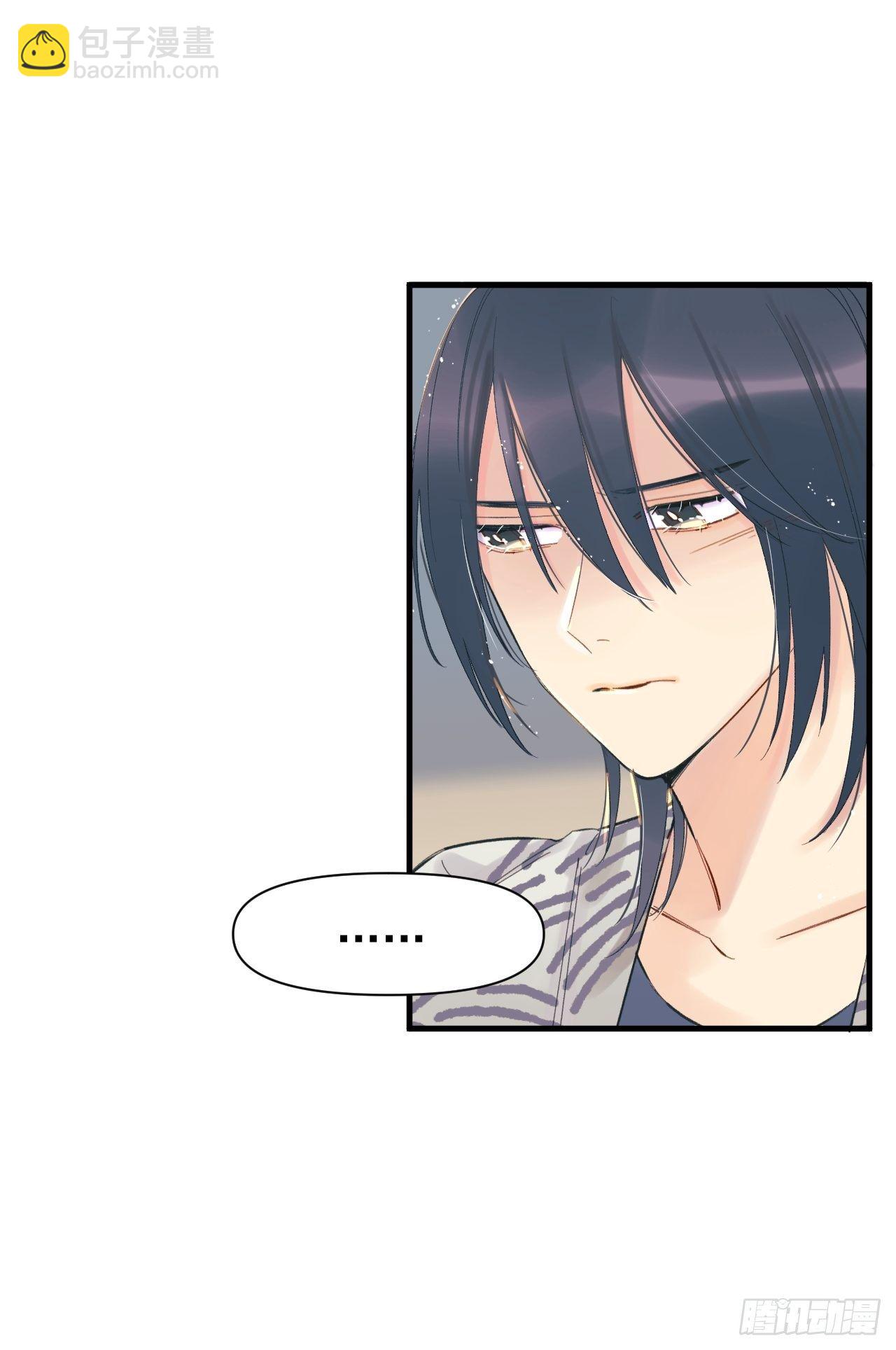 双重不幸(1/2)-第9话