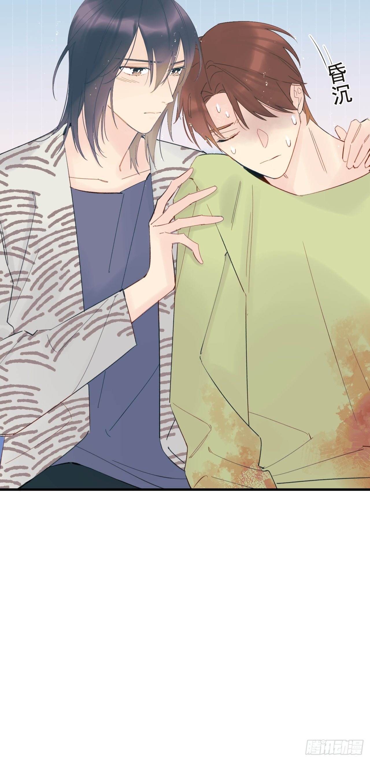 双重不幸(1/2)-第9话