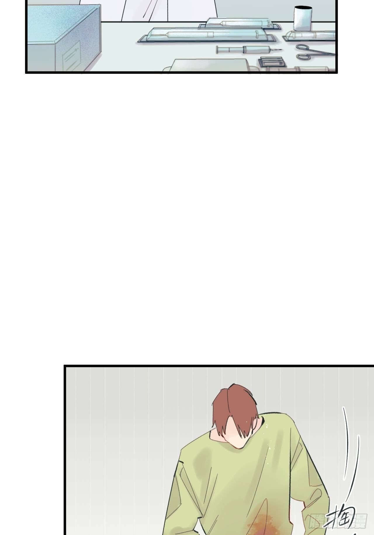 双重不幸(1/2)-第9话