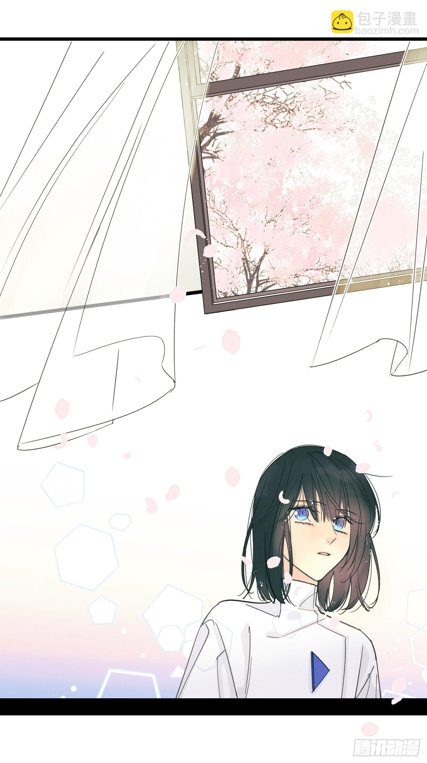 十日十夜-第81话