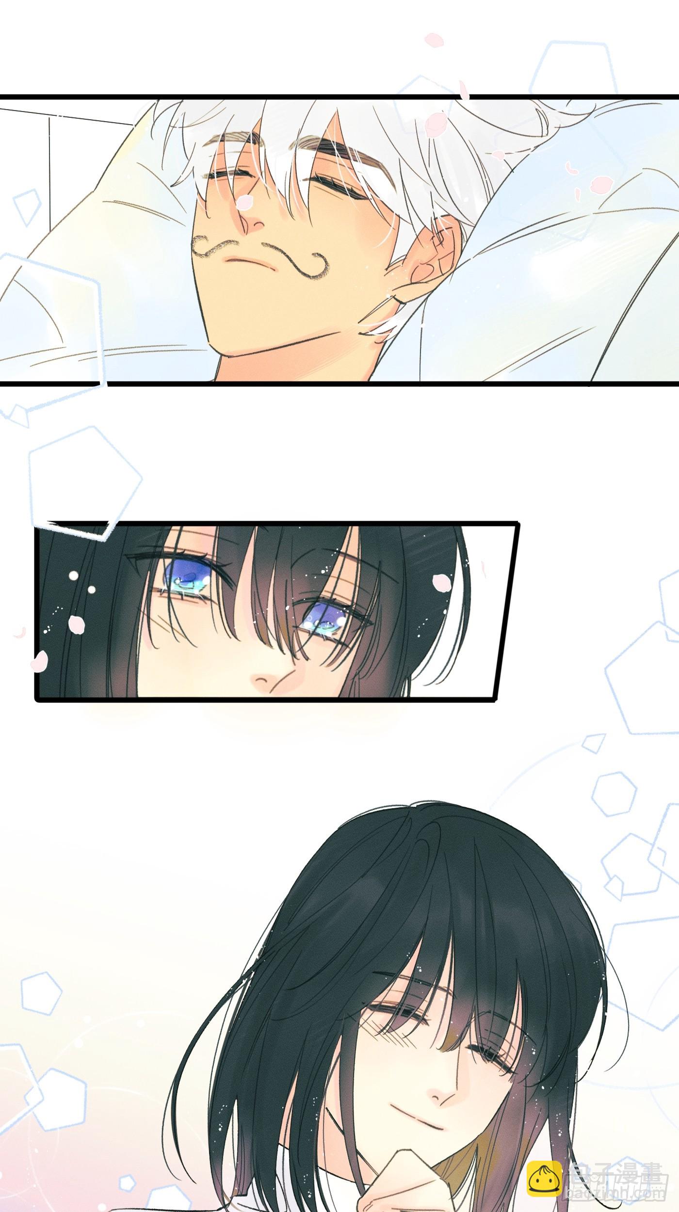 十日十夜-第81话