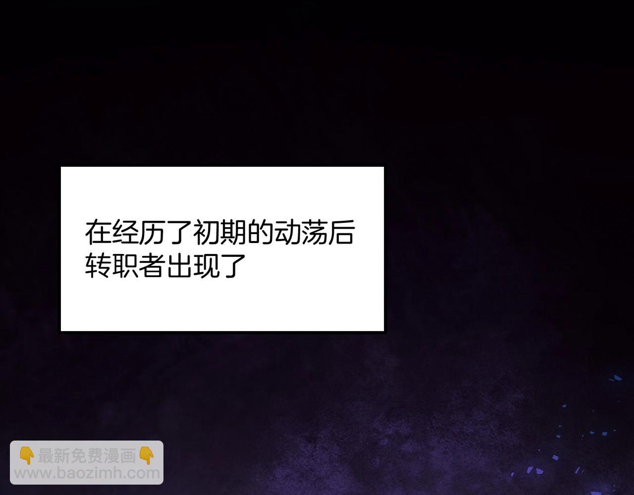 第1话 生活系学霸(1/5)-第1话