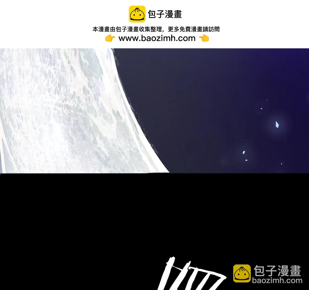 虫族主宰：我玩的就是天灾 - 第1话 生活系学霸(4/5) - 1