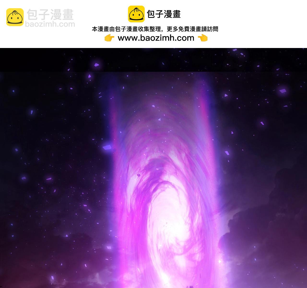 蟲族主宰：我玩的就是天災 - 第1話 生活系學霸(1/5) - 2