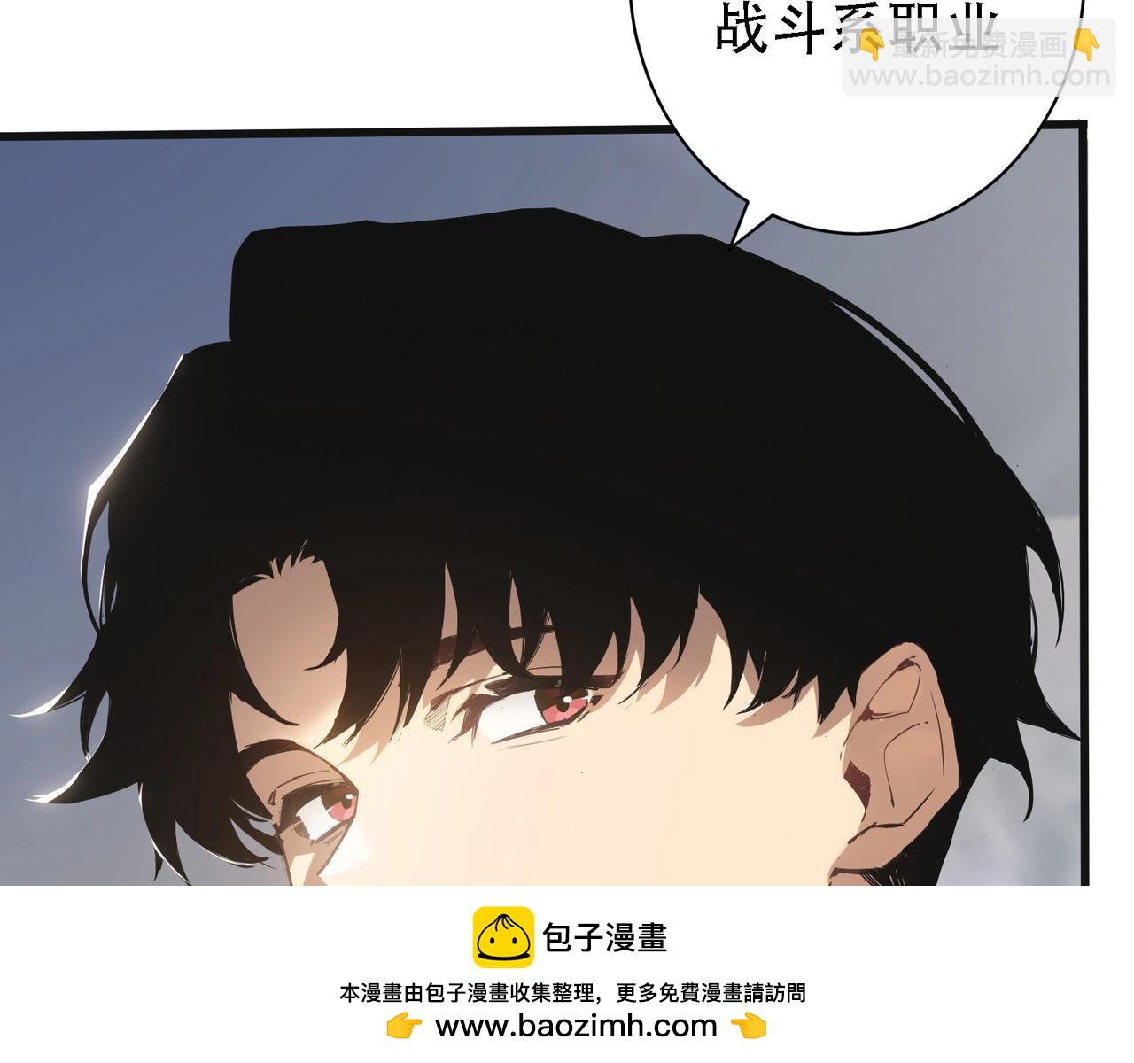 第1话 生活系学霸(1/5)-第1话