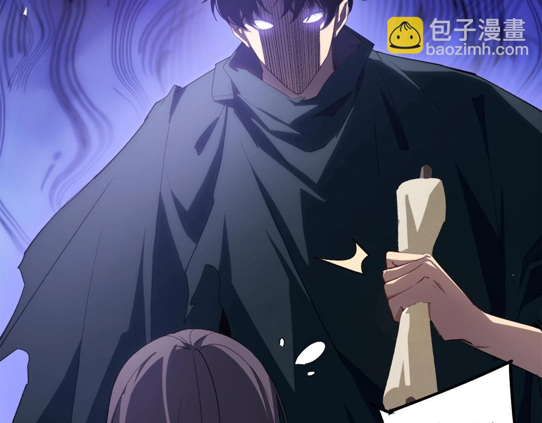 蟲族主宰：我玩的就是天災 - 第11話 報道守夜人(1/4) - 4