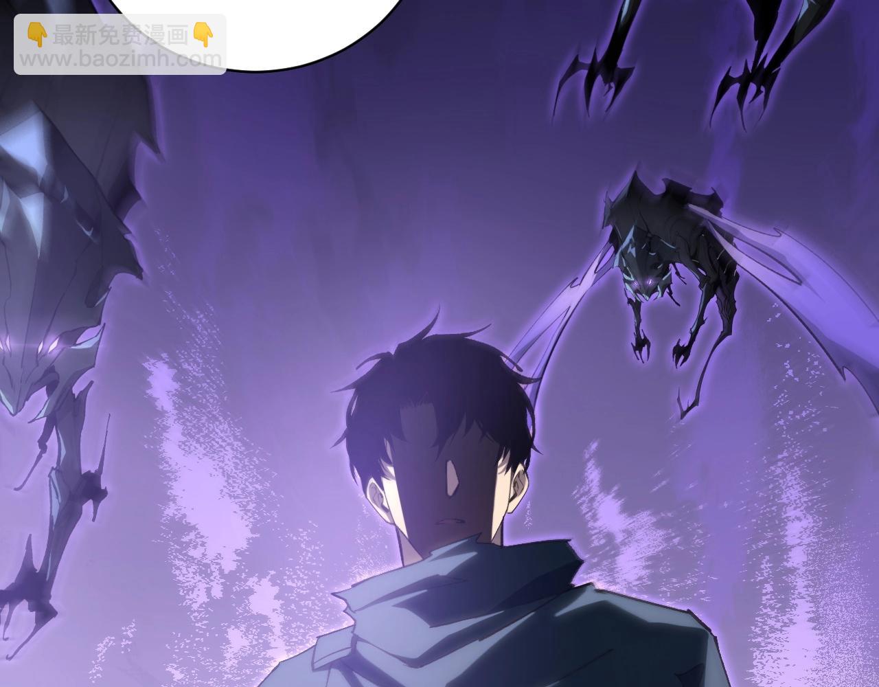 蟲族主宰：我玩的就是天災 - 第11話 報道守夜人(1/4) - 6