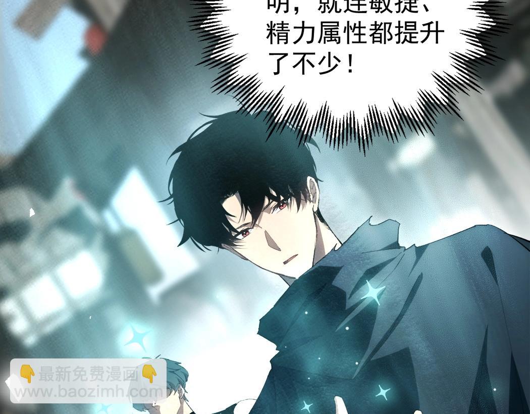 第13话 怎么不笑了(1/4)-第13话