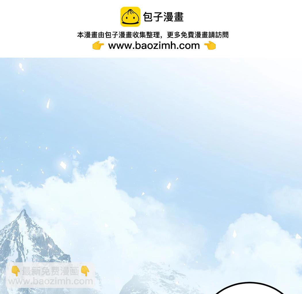 第13话 怎么不笑了(1/4)-第13话