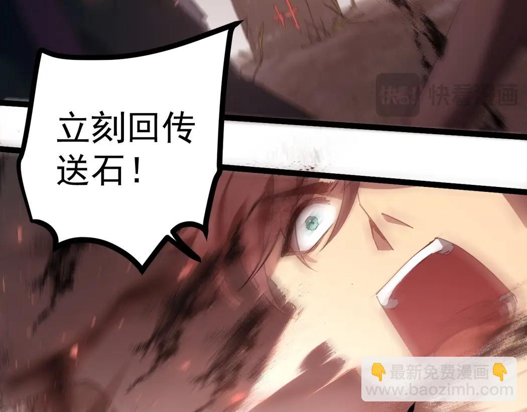 第13话 怎么不笑了(1/4)-第13话