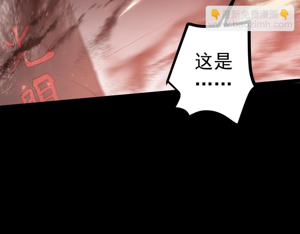 第13话 怎么不笑了(1/4)-第13话