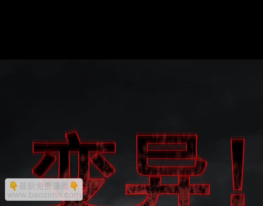 第13话 怎么不笑了(1/4)-第13话