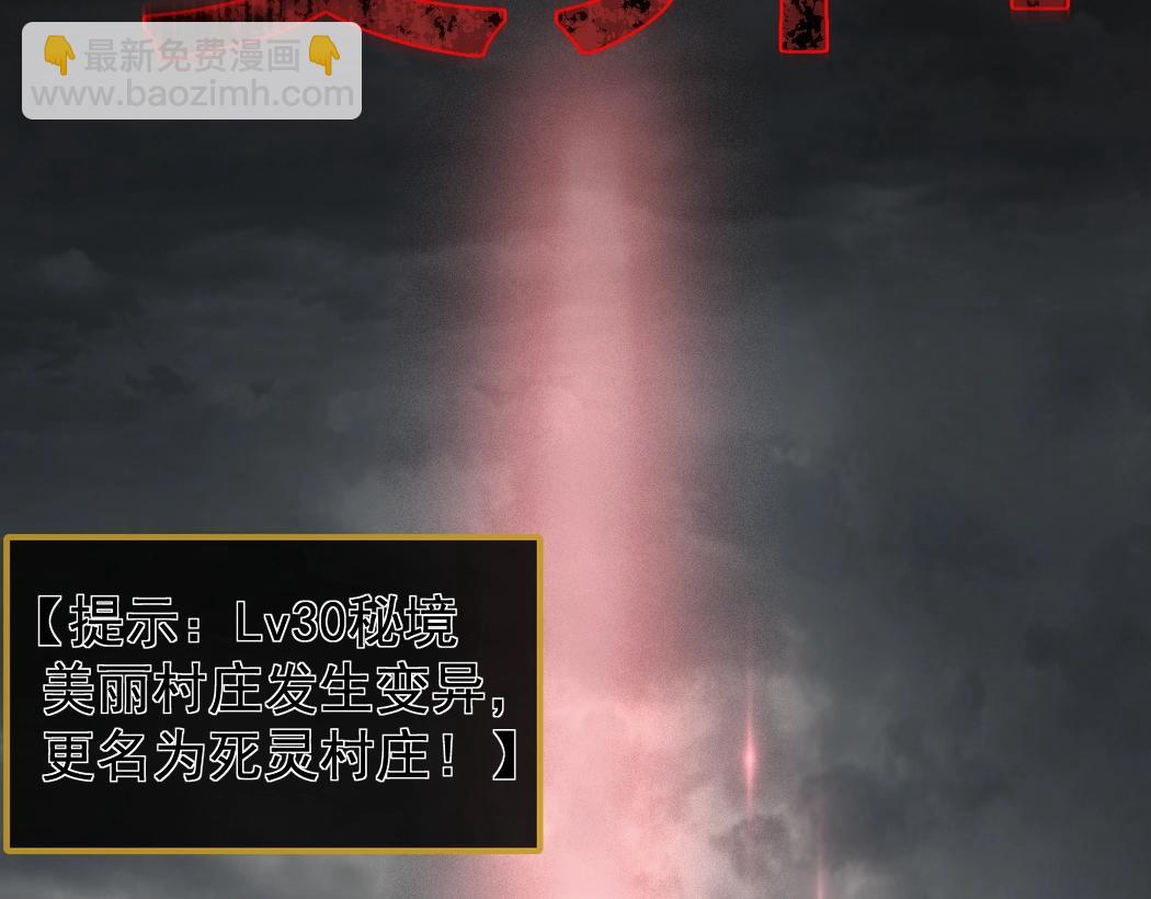 第13话 怎么不笑了(1/4)-第13话