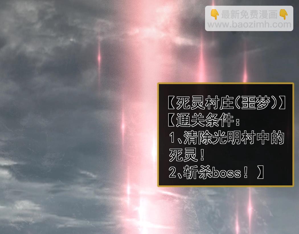 第13话 怎么不笑了(1/4)-第13话