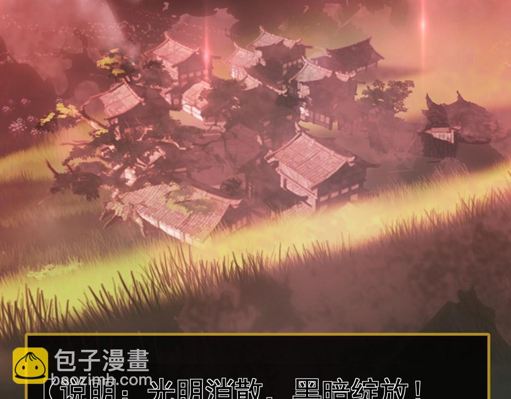 第13话 怎么不笑了(1/4)-第13话