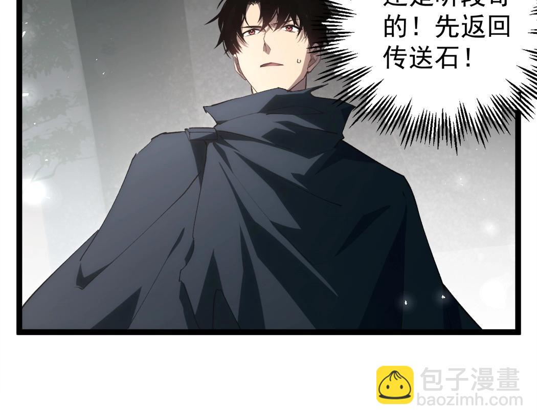 第13话 怎么不笑了(1/4)-第13话