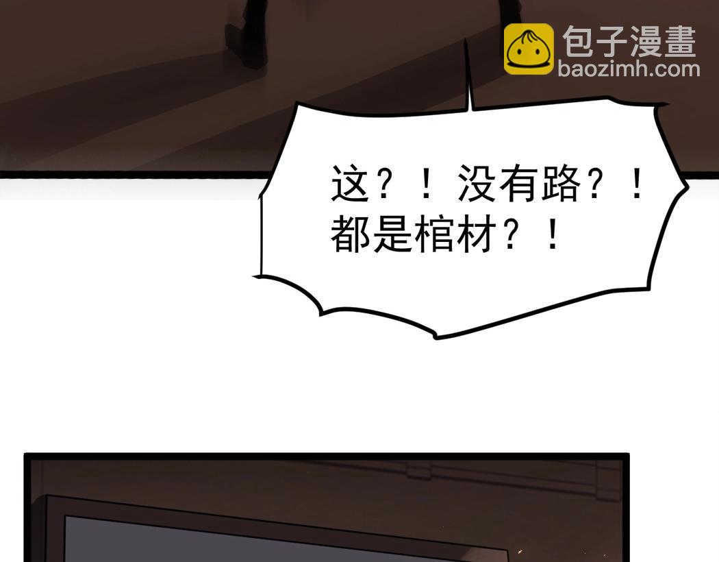 第13话 怎么不笑了(1/4)-第13话