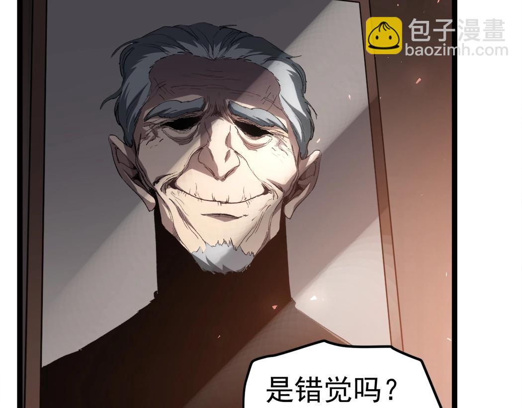 第13话 怎么不笑了(1/4)-第13话