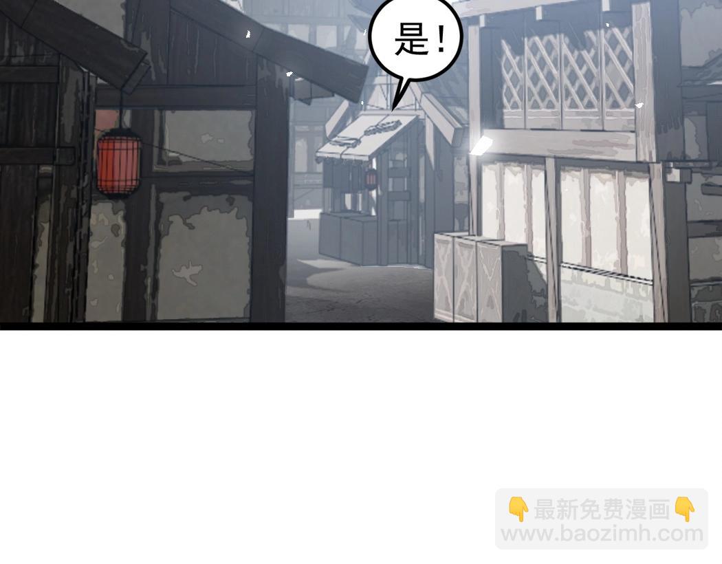 第13话 怎么不笑了(1/4)-第13话