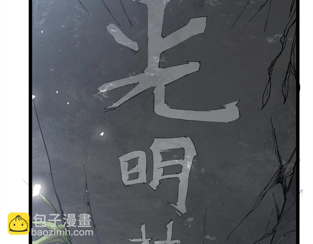 第13话 怎么不笑了(1/4)-第13话