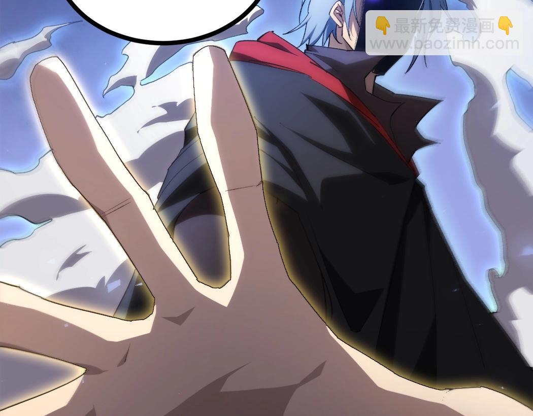 第15话(1/3)-第15话