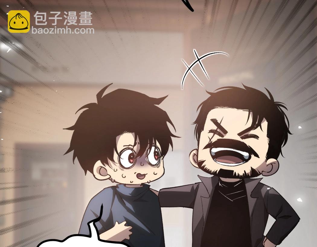 第15话(1/3)-第15话