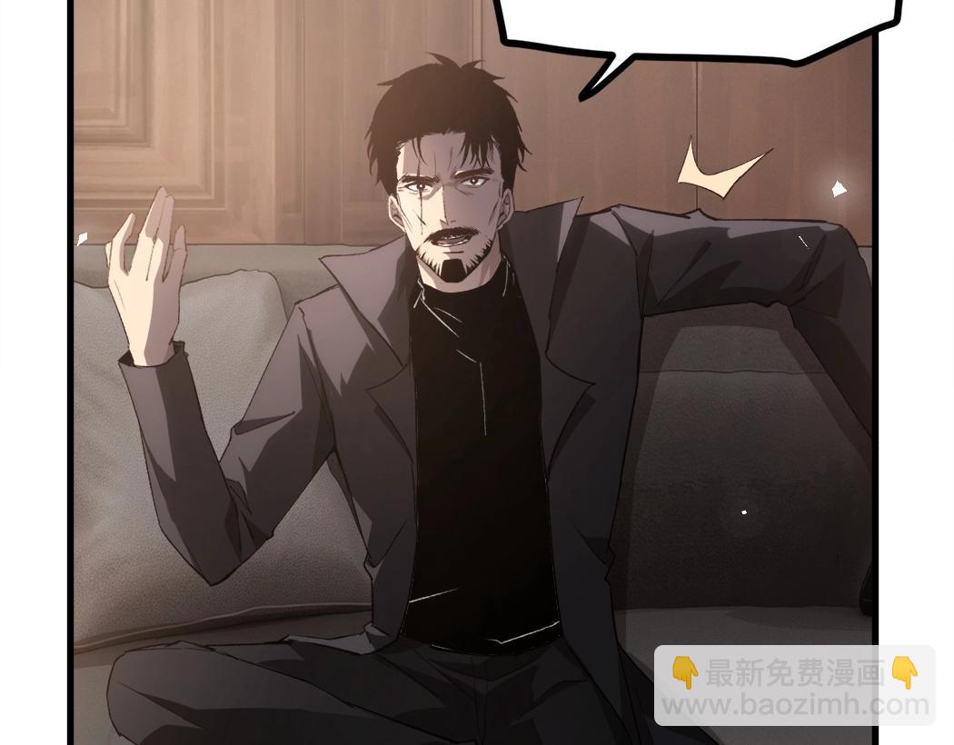 第15话(1/3)-第15话