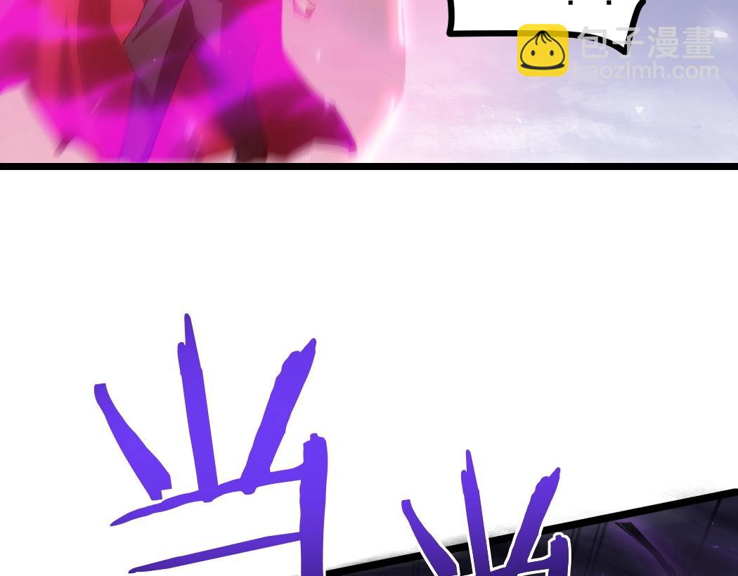 蟲族主宰：我玩的就是天災 - 第19話 這是利息(1/3) - 5