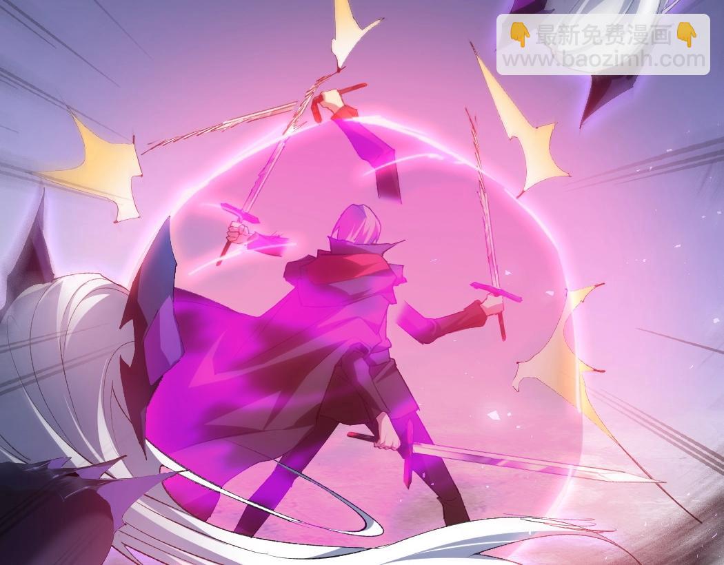 蟲族主宰：我玩的就是天災 - 第19話 這是利息(1/3) - 7