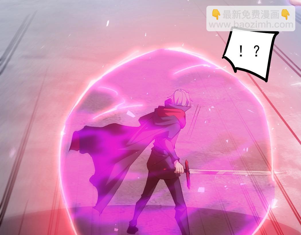 蟲族主宰：我玩的就是天災 - 第19話 這是利息(1/3) - 4