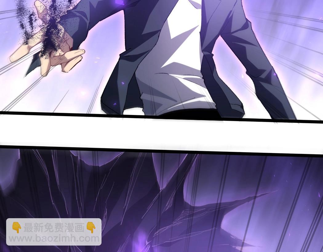 蟲族主宰：我玩的就是天災 - 第19話 這是利息(1/3) - 8