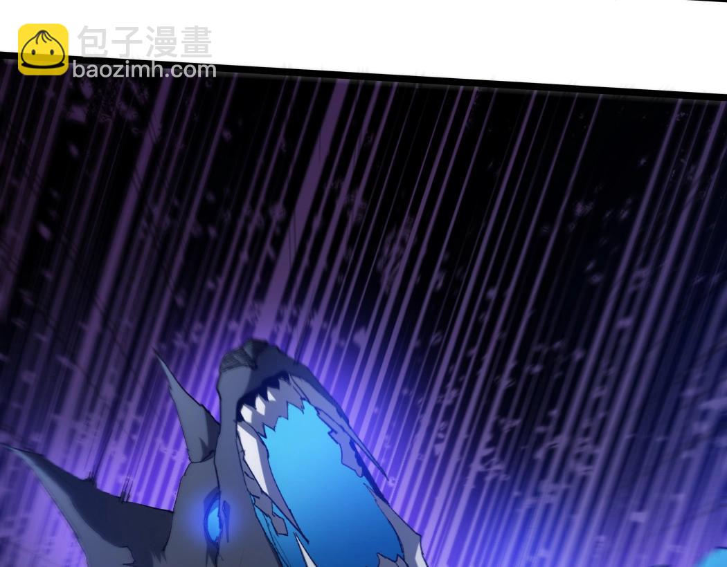 蟲族主宰：我玩的就是天災 - 第19話 這是利息(1/3) - 6