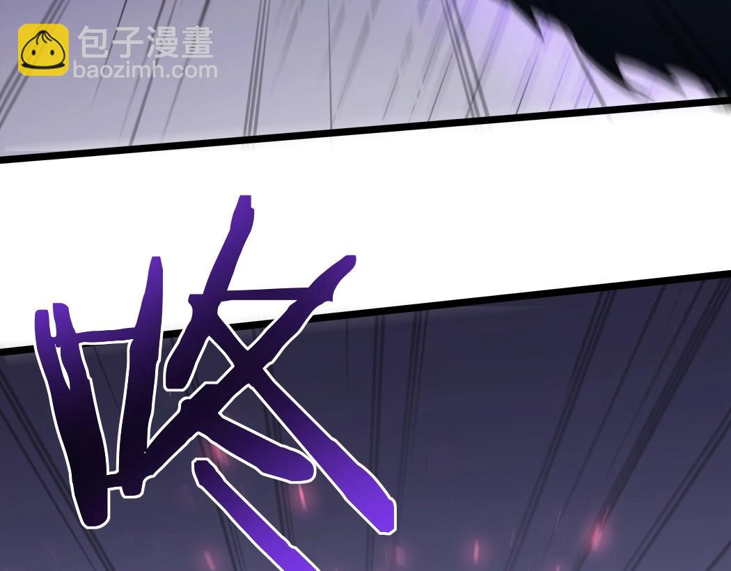 蟲族主宰：我玩的就是天災 - 第19話 這是利息(1/3) - 8