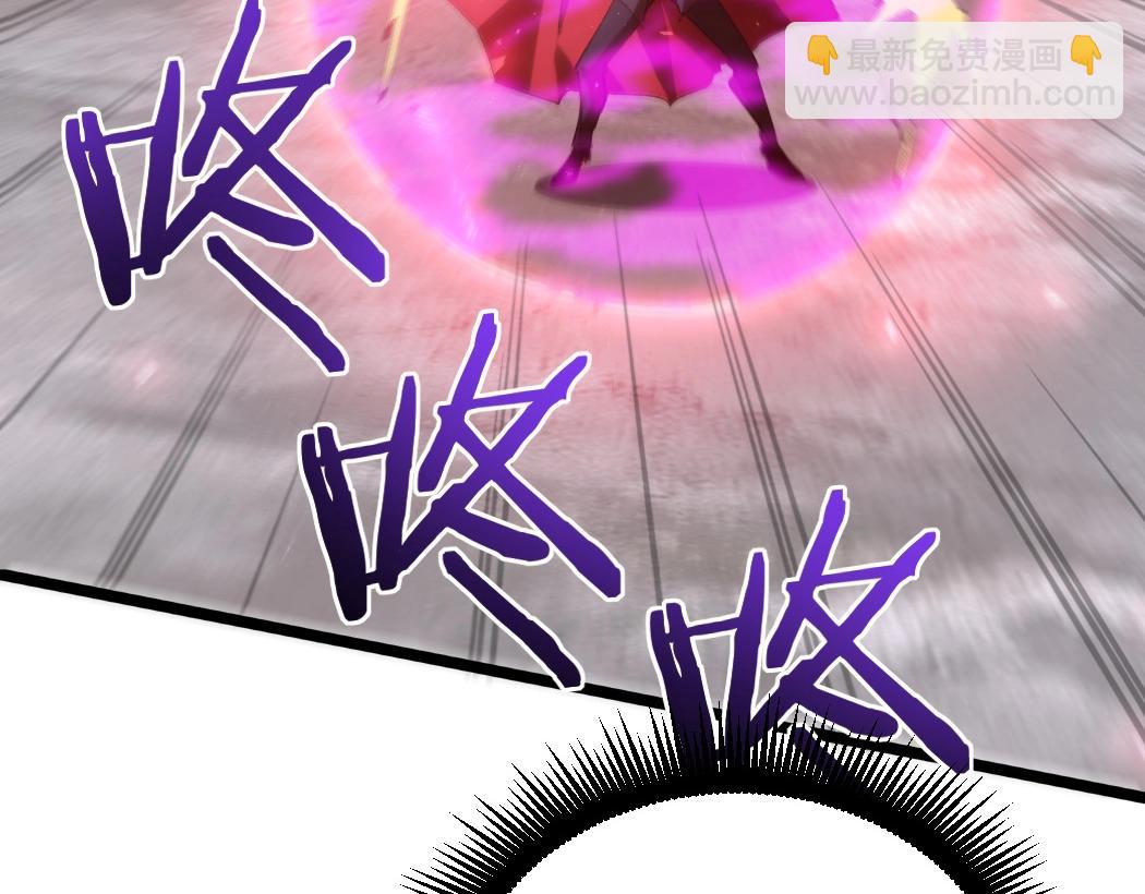 蟲族主宰：我玩的就是天災 - 第19話 這是利息(1/3) - 2