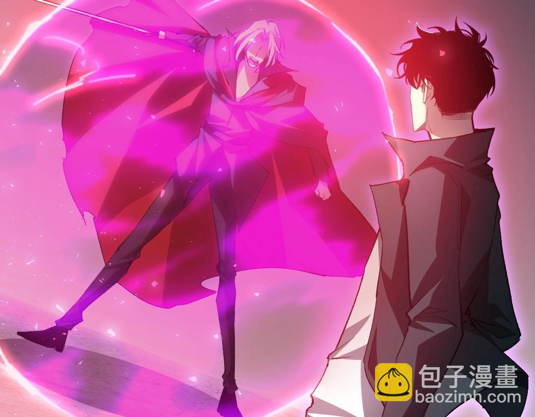 蟲族主宰：我玩的就是天災 - 第19話 這是利息(1/3) - 5