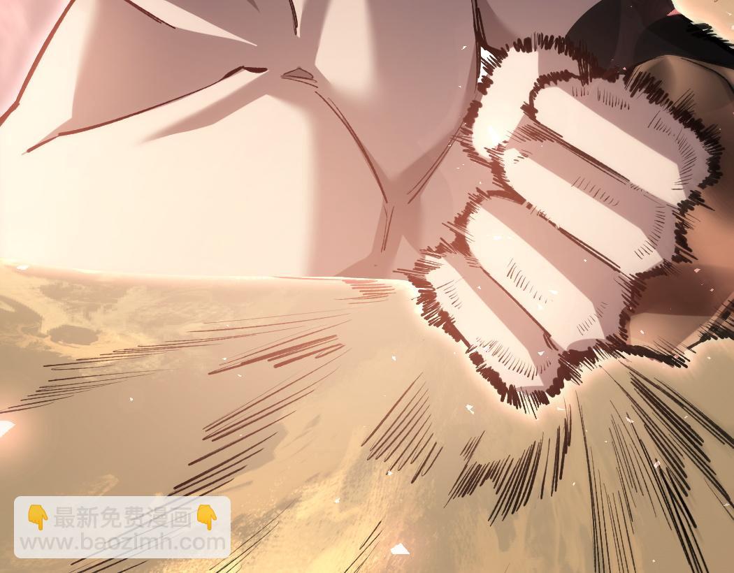 第21话 无敌后裔(1/4)-第21话