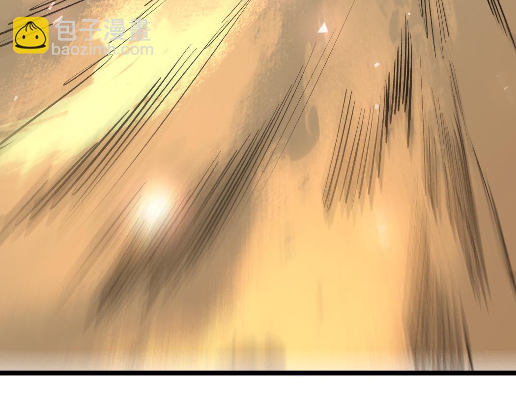 第21话 无敌后裔(1/4)-第21话