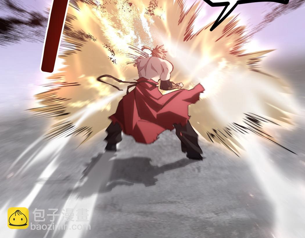 第21话 无敌后裔(1/4)-第21话