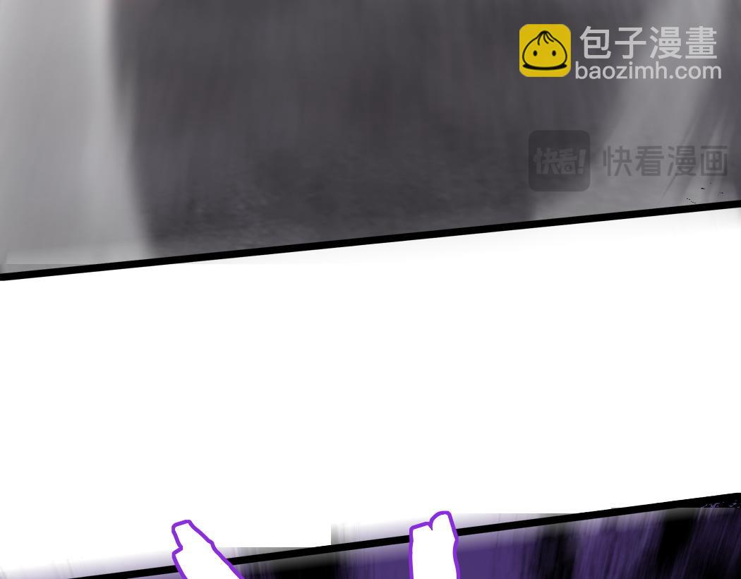 第21话 无敌后裔(1/4)-第21话