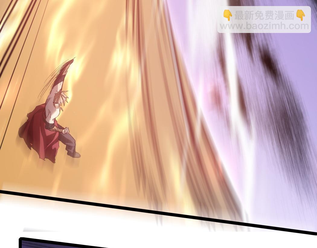 第21话 无敌后裔(1/4)-第21话