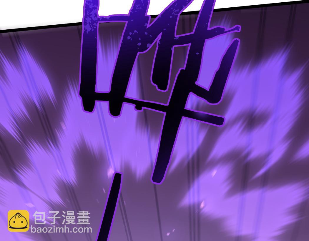 第21话 无敌后裔(1/4)-第21话